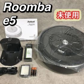 未使用 iRobot ルンバ e5 WiFi アレクサ スマホ ロボット掃除機