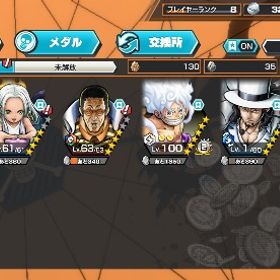 超フェス7体 ニカ100レベ ロー80レベ 黄猿 ダイヤ3800個 | バウンティラッシュのアカウントデータ、RMTの販売・買取一覧