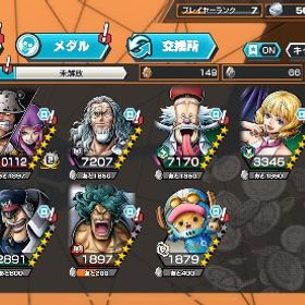 🔥破格🔥かけら5300 ロー100 クマ100 | バウンティラッシュのアカウントデータ、RMTの販売・買取一覧