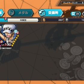 ランク1 希少 白ニカ100lv 勝利島ロー100lv 金欠片2700↑ダイヤ2800↑ | バウンティラッシュのアカウントデータ、RMTの販売・買取一覧