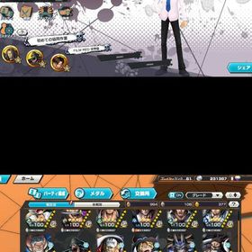 高レート最強アカウント！ | バウンティラッシュのアカウントデータ、RMTの販売・買取一覧