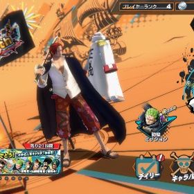 破格品‼️ 超フェス3体‼️ | バウンティラッシュのアカウントデータ、RMTの販売・買取一覧