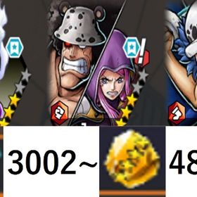 勝者島ロー+白ニカ+クマ＆ボニー、金かけら4802〜、ダイヤ3002~、初期アカ | バウンティラッシュのアカウントデータ、RMTの販売・買取一覧