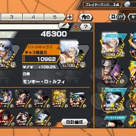 【🔥ダイヤ・カケラ超豊富🔥】新ロー、白ニカなど | バウンティラッシュのアカウントデータ、RMTの販売・買取一覧