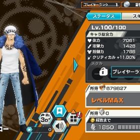 超フェス ロー100 確定 クマボニー サボ | バウンティラッシュのアカウントデータ、RMTの販売・買取一覧