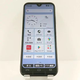 あんしんスマホ KY-51B ドコモ ネイビー 送料無料 本体 c09165 【中古】