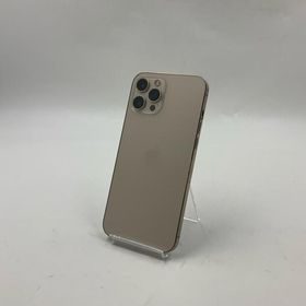 iPhone 12 Pro Max 256GB ゴールド Softbank SIMフリー 白ロム 動作確認済 74%【全額返金保証】【最速発送】