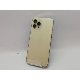 【中古】Apple iPhone 12 Pro Max 128GB ゴールド （国内版SIMロックフリー） MGCW3J/A【立川フロム中武】保証期間１ヶ月【ランクC】