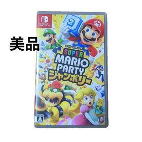 ニンテンドウ(任天堂)のスーパー マリオパーティ ジャンボリー任天堂 Switch 美品(家庭用ゲームソフト)
