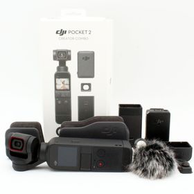 ディージェイアイ(DJI)のDJI POCKET 2 Creatorコンボ クラシックブラック#8318(ビデオカメラ)