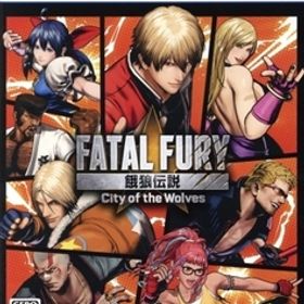 餓狼伝説 City of the Wolves SPECIAL EDITION/PS5