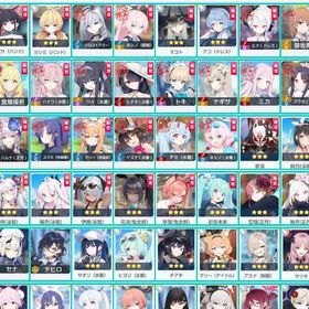 🟥毎日更新🟩最安値🟧迅速対応🟨【ブルアカ】のアカウントデータの販売 | ブルアカ(ブルーアーカイブ)のアカウントデータ、RMTの販売・買取一覧