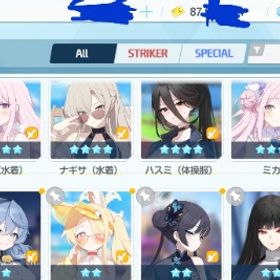 周年固有2⬆多数、神明10000⬆ | ブルアカ(ブルーアーカイブ)のアカウントデータ、RMTの販売・買取一覧