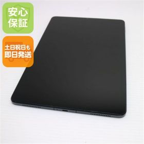 アンドロイド(ANDROID)の良品中古 Xiaomi Pad 5 128GB グレー M999(タブレット)