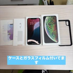 iPhonexsmax スペースグレー 本体 + EarPods+他