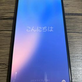 【中古美品】Apple iPhone Xs max 本体 ブラック256GB