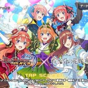 所持ゴールド90000↑＋所持パック600以上！計1250パック前後フェリックス・ミザリィのバトンデュエプレ引退垢本日限定値下げ！ゴールド100000＋所持パック合計600以上！パック...本日限定値下げ！ゴールド100000＋所持パック合計600以上！パック...ゴールド105000＋所持パック合計600以上！パック計1420前後ゴールド110000＋所持パック合計600以上！パック計1500パック前後本日限定値下げ！ゴールド100000＋所持パック合計600以上！パック...ゴールド35000＋所持パック合計310以上！パック計550前後所持ゴールド96000↑＋所持パック合計600以上！パック計1280前後所持ゴールド94500↑所持パック合計1150以上！パック計1280前後所持ゴールド93000↑＋所持パック合計600以上！パック計1270前後所持ゴールド91500↑＋所持パック合計600以上！パック計1260前後ND マスター到達 20,000Gold dmp16,880 水闇ミザリィ 水火エグザイル引退垢ゴールド50000＋所持パック合計600以上！パック計800前後引退アカウント！モルネクシク！【推しの子×夏スキン】人気SEC 課金スキン 環境SR コラボ コイン...デュエプレ 引退垢 出品希望受付 〜お探しの垢を提案します。〜デュエプレ引退垢アカウント販売チュリンのスキンあり！この値段はお得(*^^*)※最終値下げ引退まだ作りたてなのであなた次第！デュエプレスキン多数、環境デッキ総課金10万以上！約4年のプレイアカウント販売デュエプレ引退垢 パックチケット100枚以上付きアカウント販売