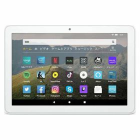 【中古】【安心保証】 Amazon Fire HD 8 第10世代 2020[32GB] Wi-Fiモデル ホワイト