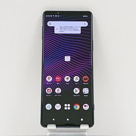 Xperia 1 III SO-51B docomo フロントパープル 送料無料 即決 本体 c07101