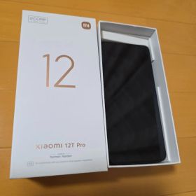 【オマケ付き】Xiaomi 12T Pro ソフトバンク版