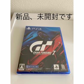 ソニー(SONY)のグランツーリスモ7(家庭用ゲームソフト)