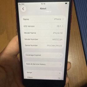 Apple iPhone SE 第二 128GB RED 中古