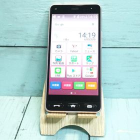 Y!mobile 京セラ かんたんスマホ 705KC ピンク 本体 白ロム SIMロック解除済み SIMフリー 729120