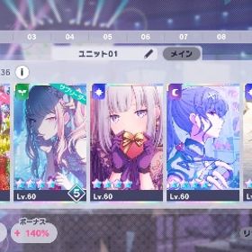 総合力23万カラフルパス期間中 半初期垢引退垢プロセカ アカウント限定あり！星4キャラ27体！アカウント販売 はじめてでも安心 90日補償つきアカウントlock_outline 鳳えむ CR85 カード全コンプ済 称号多数所持プロセカプロセカ引退垢プロセカ ぼくきみ 3000 称号アリ 瑞希 ランク70 限定髪型全コンプこはね推し引退垢 総合力18万↑ 限定8種 こはね 杏 彰人 瑞希 志歩 MEIKO み...限定10種 瑞希 志歩 MEIKO みのり 雫 杏 彰人 冬弥 絵名...限定9種 こはね 杏 彰人 瑞希 志歩 MEIKO みのり 雫 穂波星4多数奏推し垢ランク99クリスタル7000限定6種 宵崎奏 暁山瑞希 花里みのり 日野森雫 望月穂波 鳳...引退垢 画像でご判断ください買いたい方はぜひ！悪の大罪全員います！天馬司 推し 司類キズナ40 司限定4枚共存、バースデーコンププロセカ ランク360 星4 200体⤴︎︎︎ 初音ミク花称号 引退垢【引退】真皆伝44 皆伝163 東雲彰人推しニーゴ推し！【引退垢】ワンダショ30万↑ 限定多数プロセカ引退します。総合力18万↑ 限定6種 草薙寧々 日野森雫 東雲彰人 朝比奈ま...限定5種 ミク(限定) リン(限定) レン(限定) ルカ(限定) 杏(...総合力19万↑ 限定5種 ミク2凸 まふゆ 彰人 雫 寧々総合力19万↑ 限定5種 草薙寧々 東雲彰人 日野森雫 朝比奈ま...総合力18万↑ 東雲彰人(限定) 天馬咲希(限定) 桃井愛莉(限定) ...総合力18万↑ 宵崎奏(限定) 草薙寧々(限定) 星乃一歌(限定) 鏡...プロセカ 奏推し垢 限定複数共存引退アカウント引退するので限定6種 ビビバス限定3種 小豆沢こはね 白石杏 東雲彰人 神...総合力19万↑ Heart in Waterガチャコンプ まふゆ 瑞希 絵名 ...プロセカアカウントプロセカアカウント草薙寧々コンプリ その他多数アカウント販売