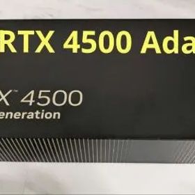 NVIDIA RTX 4500 Ada VRAM 24GB