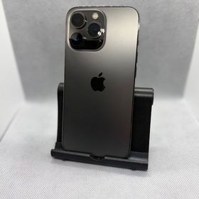 ○ハピネスネット SIMフリー iPhone13Pro 256GB グラファイト バッテリー84%