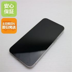 安心保証 超美品 SIMフリー iPhone13 Pro 1TB シルバー 白ロム
