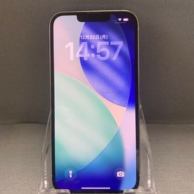 美品 国内版 SIMフリー iPhone13 Pro 128GB シルバー色