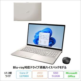 富士通 LIFEBOOK NH90/H1 ノートパソコン FMVN90H1GN Windows11 Office付き Core i7-12700H メモリ32GB SSD512GB 17.3インチ 新品未使用品