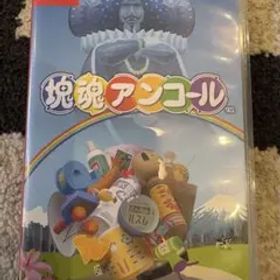 塊魂アンコール Nintendo Switch