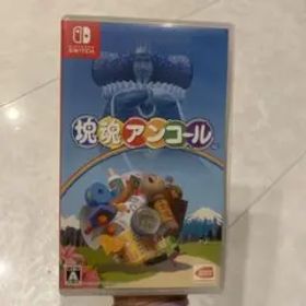 Nintendo Switch 塊魂アンコール