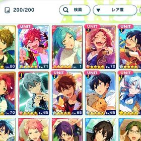 あんスタBasic ☆5×87枚／完凸☆5あり／初期勢・引退アカウント | あんスタ(あんさんぶるスターズ！！Basic)のアカウントデータ、RMTの販売・買取一覧