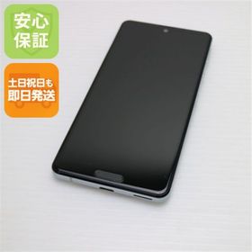 シャープ(SHARP)の超美品 SH-53A AQUOS sense 5G オリーブシルバー M222(スマートフォン本体)