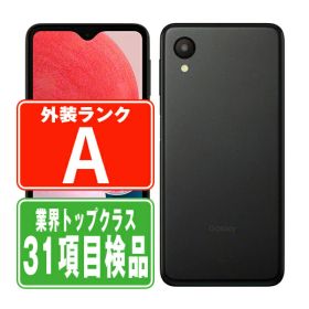 【中古】 Galaxy A23 5G ブラック Aランク SIMフリー 本体 楽天モバイル スマホ ギャラクシー 【あす楽】 【保証あり】 【送料無料】 gla23rmbk8mtm