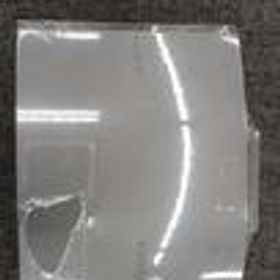 ナスネ CUHJ-15004 SONY