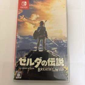 A*G様 ゼルダの伝説 ブレス オブ ザ ワイルド