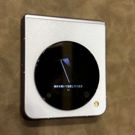 Libero Flip ブルー 128GB SIMフリー【初期化済み】
