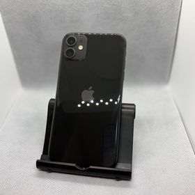○ハピネスネット SIMフリー iPhone11 256GB ブラック