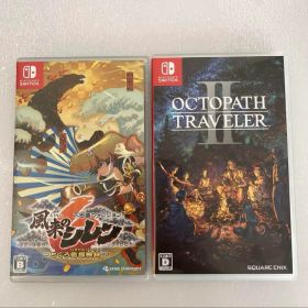 Nintendo Switch 風来のシレン6＆オクトパストラベラー2