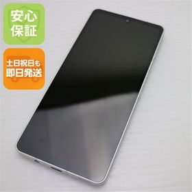 安心保証 超美品 SH-54B AQUOS sense6 シルバー 白ロム