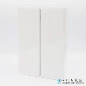 未開封 Apple アップル iPad 9世代 A2602 MK2L3J/A Wi-Fi 64GB 10.2インチ シルバー 24s742-1