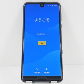 【ジャンク品】AQUOS R3 SHV44 au プレミアムブラック n09185