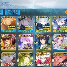 引退垢 宝具5 6体所持！星5 69種！★5 79種102体 ラスプーチン宝具4・水着伊吹宝具3・U-オルガマリー...1700石 100符 キャストリア オベロン マーリン 諸葛孔明引退垢引退 星5 37種 宝具5 村正 水着アルトリア スペエレ その他星4... はじめてでも安心 90日補償つきアカウントlock_outline 星5鯖73種 全鯖115 体 宝具星5×4人引退アカウント引退垢 モルガン、金時宝具5Lv120 他アタッカーや人権サポ多数石9300個 70符 キャストリア オベロン コヤンスカヤ 水着ス...2垢！聖晶石4500個+呼符270枚+果実300聖晶石3400個+キャストリア+水着スカディ+コヤンスカヤ+オベロン+...★5 121種220体 ジャンヌ〔オルタ〕宝具5・アルクェイド宝具5・モ...FGO聖晶石2800個+呼符100~200枚+金林檎100個 初期垢星5宝具5キャラ6体 新旧凸カレ所持 石100個以上3700石 リリス モルガン 水着カーマ キャストリア オベロン...初期垢 石910個 スペースイシュタル キャストリア コヤンスカ...引退アカウント販売★5 71種97体 BBドバイ宝具3・アルクェイド宝具3・キャストリア・...初期垢 石1000個 95符 蒼崎青子 キャストリア ドラコー石4700個+キャストリア+オベロン+諸葛孔明+レディアヴァロン+水着...石3600個+キャストリア+オベロン+諸葛孔明+水着スカディ+コヤンス...聖晶石5400個+キャストリア+諸葛孔明+水着スカディ+コヤンスカヤ+...石4500個+キャストリア+オベロン+諸葛孔明+水着スカディ+コヤンス...聖晶石5000個+キャストリア+諸葛孔明+水着スカディ+コヤンスカヤ+...聖晶石5000個+キャストリア+諸葛孔明+水着スカディ+コヤンスカヤ+...聖晶石4800個+キャストリア+諸葛孔明+水着スカディ+コヤンスカヤ+...3330石 50符 水着キャストリア宝具5 キャストリア オベロン ...聖晶石3800個+キャストリア+諸葛孔明+水着スカディ+コヤンスカヤ+...初期垢 1000石 20符 ドラコー コヤンスカヤ ティアマト キ...石5000個+キャストリア+オベロン+諸葛孔明+レディアヴァロン+水着...3300石 50符 水着キャストリア宝具5 モルガン レディ・アヴァ...（★5 宝具5鯖6種）モルガン宝具5：Lv120・エリザベート宝具5・ノ...3270石 50符 水着キャストリア宝具5 ククルカン レディ・アヴ...FGO-☆5×22種27体 142LV 水着キャストリア宝具5アカウント石3860個 255符 モルガン アルクェイド レディ・アヴァロン ...石4420個 70符 アルクェイド キャストリア オベロン コヤン...3300石 50符 水着キャストリア宝具5 ククルカン キャストリア...3300石 50符 水着キャストリア宝具5 モルガン レディ・アヴァ...