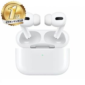 Apple AirPods Pro MWP22J/A 新品 イヤホン アップル 第1世代