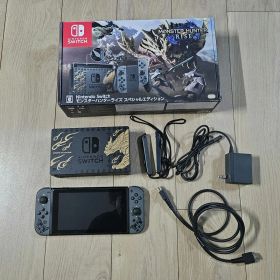 Nintendo Switch モンスターハンターライズ スペシャルエディション