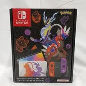 SWITCH 有機EL スカーレット・バイオレット HEG-S-KEAAA NINTENDO